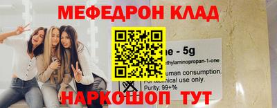 первитин Свободный