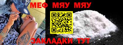 кристаллы Северобайкальск