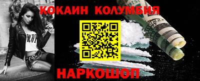 первитин Свободный