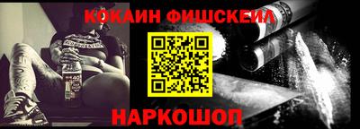 первитин Свободный