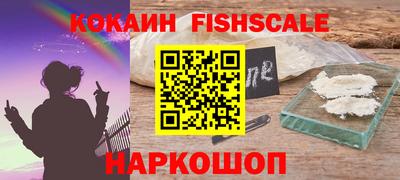 первитин Свободный
