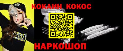первитин Свободный