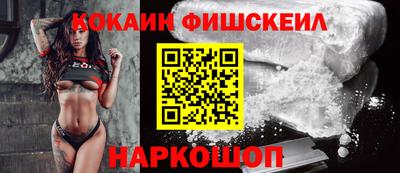 первитин Свободный