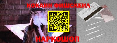 первитин Свободный