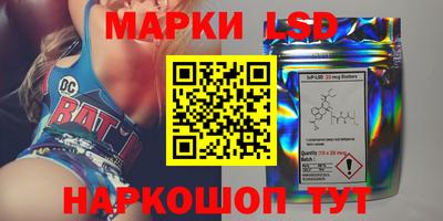 кристаллы Северобайкальск