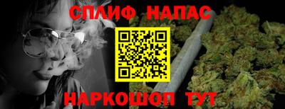 кристаллы Северобайкальск