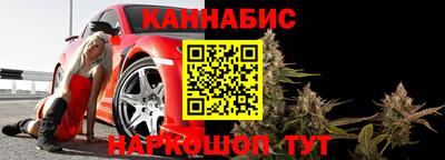 кристаллы Северобайкальск