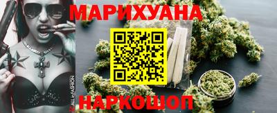 кристаллы Северобайкальск