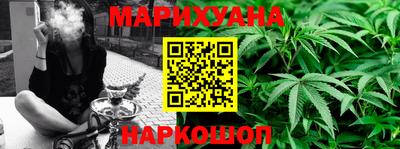 кристаллы Северобайкальск