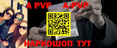 первитин Свободный