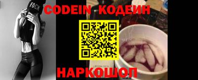 бутик Севастополь