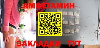 бутик Севастополь