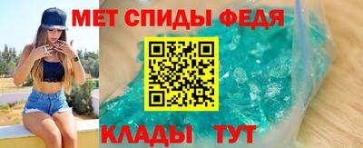 бутик Севастополь