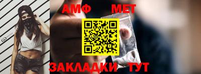 кристаллы Северобайкальск