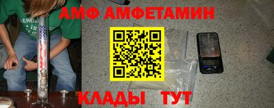 первитин Свободный