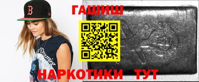 бутик Севастополь
