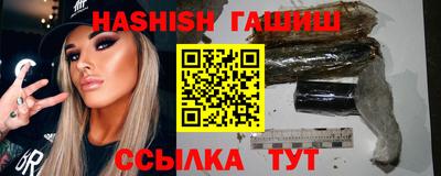 первитин Свободный