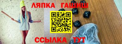первитин Свободный