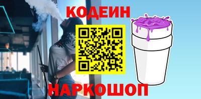 кристаллы Северобайкальск