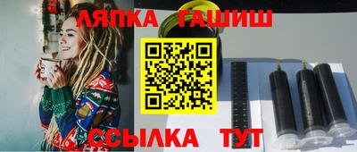первитин Свободный