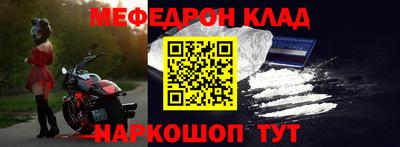 бутик Севастополь
