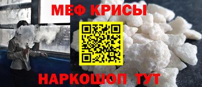 бутик Севастополь